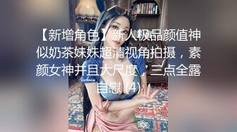 新晋网黄臭脚爸爸S,调教正装肌肉奶狗,人前人后的反差感太爽了~【臭脚爸爸】