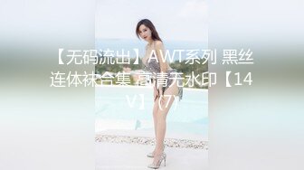 大屌极品探花约炮 JK制服外围大学生暴力后插把妹子干趴了射她后背