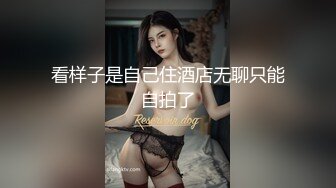 黑丝露脸身材不错的极品女模特伺候大哥激情啪啪，口活棒棒哒，让大哥无套插入，各种体位爆草蹂躏