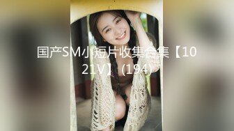 【AI换脸视频】宋轶 女王足交调教