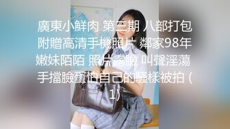 ❤️优雅气质尤物❤️“老公明天才回来，今天你可以随便操我哦”优雅小骚货偷情约炮，端庄人妻私下原来这么骚！