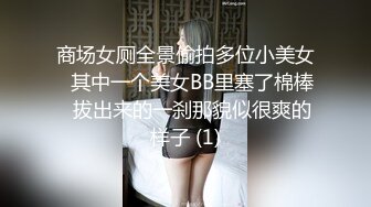 樱奈(12)