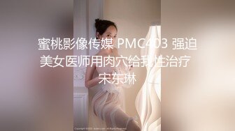 万人追踪推特清纯可爱萝莉嫩妹【工口糯米姬】私拍~痴女公园露出