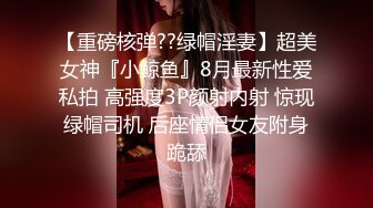 秘秘24万粉极品魔鬼身材撸铁健身女神【赫拉】最后一期，裸体健身紫薇高潮嘶吼，力量感表层下是反差的骚浪感更能挑起征服的欲望