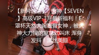 3/23最新 白皙大御姐露脸卖力口交强力深插传教士操逼VIP1196