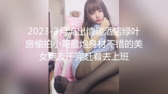 蜜桃传媒PMC121色欲熏心无套强上亲妹泄欲-林思妤