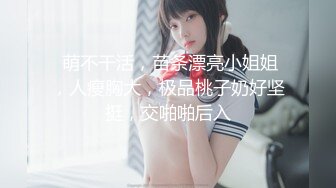 把熟女母狗的嘴当逼操