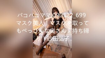 导演系列 女调查官色诱智取证物 麻豆传媒映画