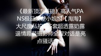 白裤子小姐姐,内裤很性感