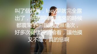 “再插深一点，对着我的子宫好受精啊”嘤嘤嗲音，各种淫语，推特极品嫩逼女神【淘淘】定制，各种道具紫薇放尿，撸点超高 (1)