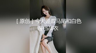 CB站身体柔软的大奶蜜桃臀小姐姐angella_kleee 直播合集 (12)