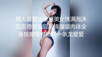 大胸的妹子