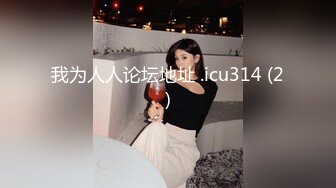 【91约妹达人】泡良大佬再约良家小姐姐，调情聊天浓情蜜意，缠绵相拥舌吻口交啪啪