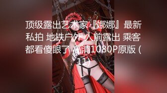 王涛大师高品质作品极品模特刘钰儿写真视频