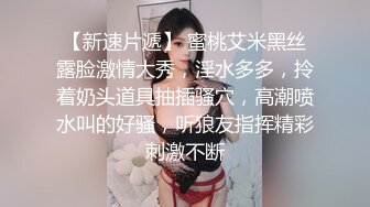 【AI换脸视频】赵丽颖 绝色美女床上躺，两个男人轮流爽