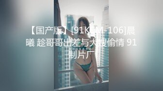 丰乳肥臀の学妹 绯月樱