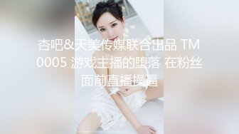 【新片速遞 】2023-3-15【秦总会所探花】难得极品女技师，爆乳美腿黑丝，舔背乳推服务周到，扛起大长腿猛怼