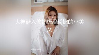 91CM-239 偷情人妻 下集 胁迫的嫂子被AV棒玩弄 偷情中情郎刚好上门3P大战 老公回家后抓奸在床