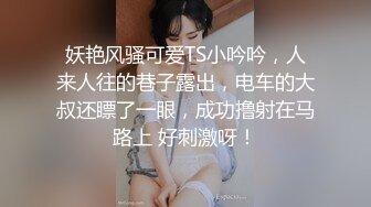 后入肥臀老婆，操到腿软精液喷射