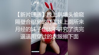 爸爸说大学没毕业前不准交男朋友叛逆少女却跟ED许愿想尝试一次四个男朋友的感觉