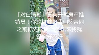 推特新晋可欲可甜美少女嫩妹【波比】最新VIP裸舞，清纯漂亮奶子又挺又大 (1)