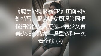 姨母的诱惑