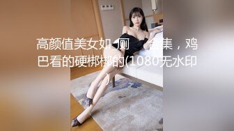 JK学妹的黑丝直接撕开就是一顿后入猛插