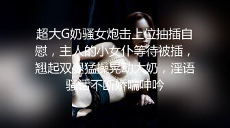 【深夜酒吧门后捡尸带回家】漂亮小萝莉烂醉如泥带回家，粉嫩美乳阴毛稀疏鲍鱼漂亮，脱光肆意玩弄抠穴