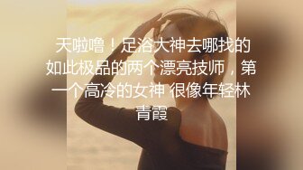 丰满的大妈坐在大鸡鸡上面享受