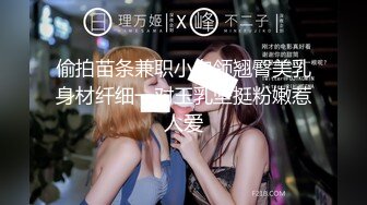 真实大学生反差婊学妹被变态折磨用假阳具快速抽插骚逼，被男友大屌插到喷尿淫叫