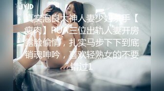 憨憨炮友射在脚上,那就干翻他