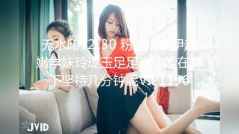 超美21模特，她微禁止内容①②③