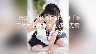 【女神推荐】火爆高颜值网红美女【抖娘利世】暗黑护士 奴性爆乳 丰臀诱惑