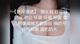 【新片速遞】 ✨极品轻熟女✨广东小伙专玩阿姨熟女❤️喜欢健身的阿姨带闺蜜来和小伙4P，阿姨敢玩会玩花样多！[1.8G/MP4/01:00:12]