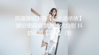   一脸骚样女仆装极品颜值美女，脱下丁字裤咬在嘴里，抖动美臀超嫩粉穴，舔弄炮友大屌