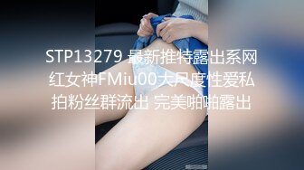 无水印1/7 颜射一脸高颜值黑丝大奶美女你掰开了我就不客气了颜射一脸VIP1196