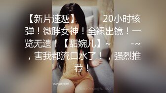 【本站推荐】台湾SWAG_rubysex_家中到府服務的按摩師傅_按著按著把人家按到小穴去了