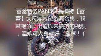 漂亮小少妇来相伴 远景沙发视角 温柔妩媚俏佳人 服务周到激情四射