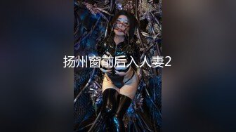 鱼子酱 主题“五十度灰” 婀娜动人身段极致妩媚 迷人的丽质