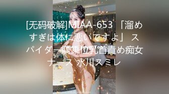 抖音 双马尾的带枪少女 上票就露的良心福利抖主