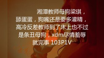 重磅炸弹！OF巨乳肥臀肉感十足高颜值网红Coser可萌可御网黄女神3