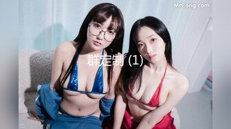 TMW08.夜夜.巨乳女友圣诞惊喜.天美传媒