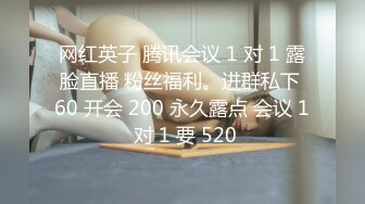 丰满美丽女孩借款1万用黄瓜自慰抵押