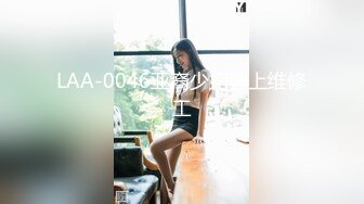 爆操18岁少女白嫩至极!操到高潮迭起直呼受不了!