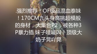 G奶小姐姐身材爆炸！全裸热舞摇摆，无毛粉嫩骚穴，振动棒抽插，没几下全是白浆