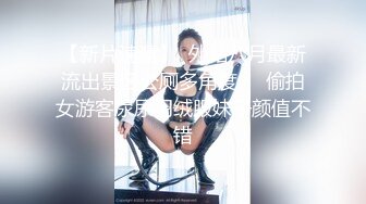 《极品瑜伽嫂子》大哥不在家嫂子又来找我了这次一通猛操再加上给嫂子准备的高潮水和震动棒直接让嫂子喊“爸爸”了 (3)