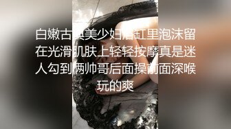 漂亮大奶小少妇