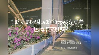 AI&mdash;斗鱼腐团儿