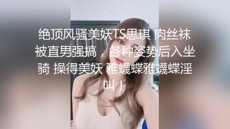 Al&mdash;杰西卡贝尔 女牛仔 爱骑坐