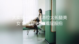 纹身男下班回家拉着正在练瑜伽的女友各种姿势抽插嫩穴,淫欲不断